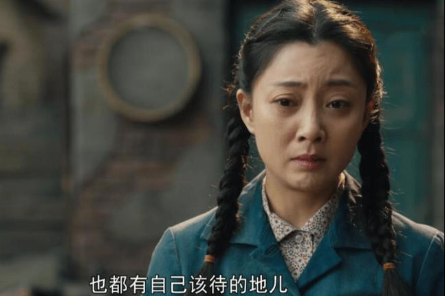 殷桃