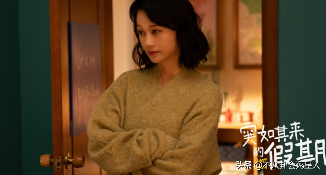 殷桃