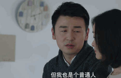 雷佳音