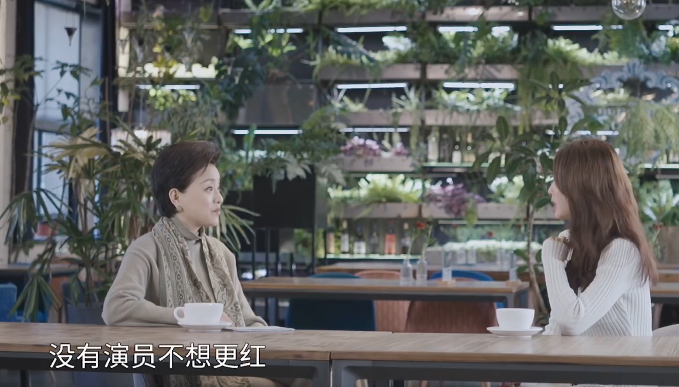 殷桃