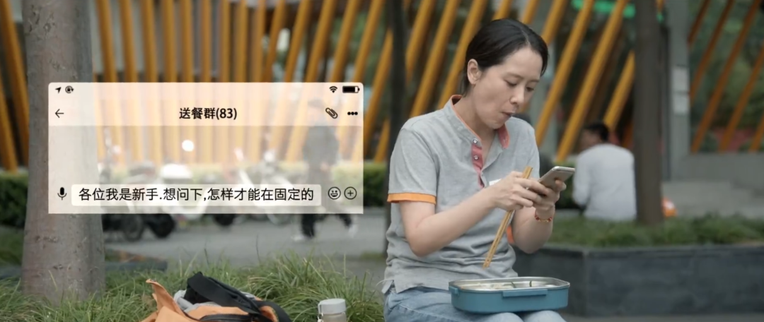 殷桃