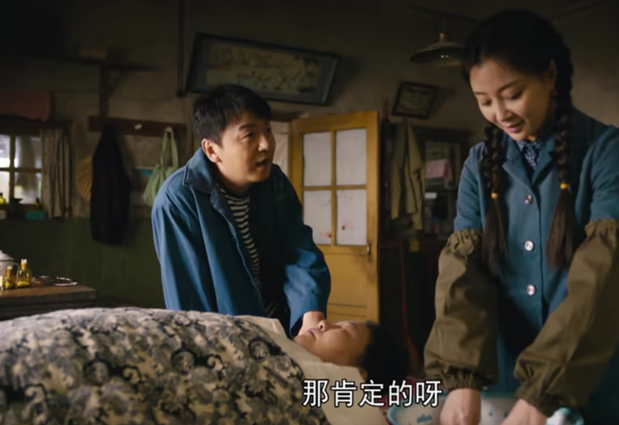 殷桃