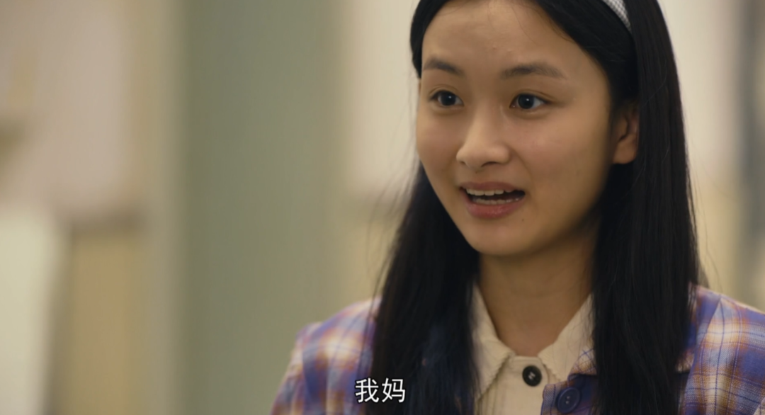 殷桃