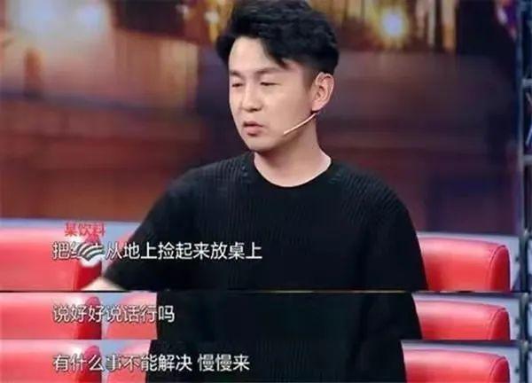 雷佳音