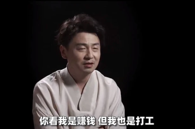 雷佳音