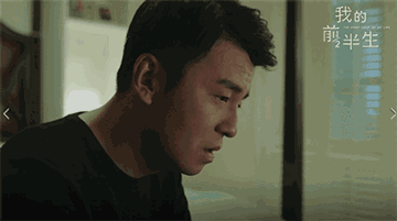 雷佳音