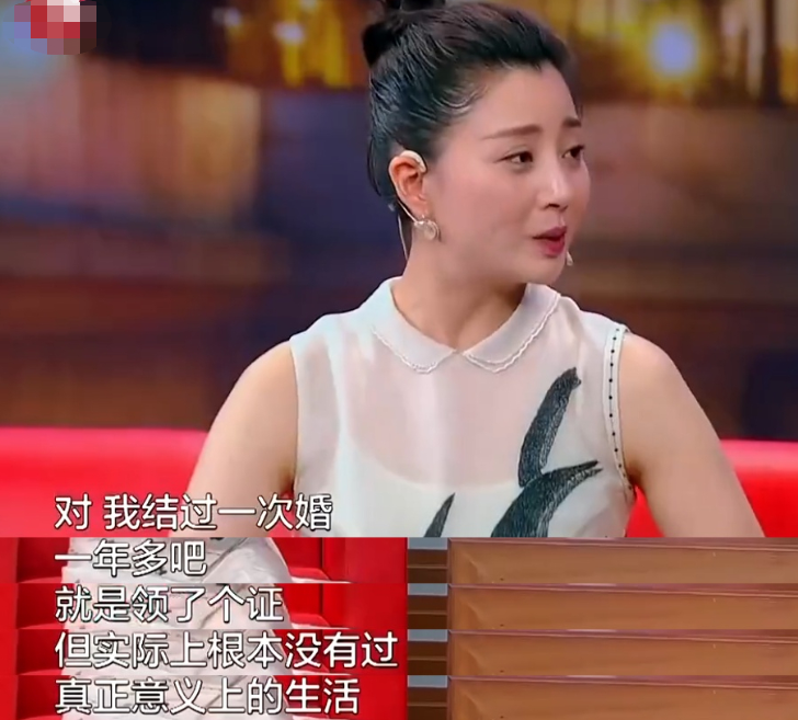 殷桃