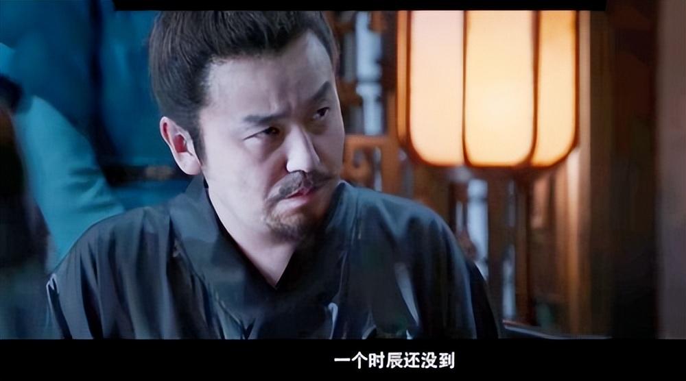 雷佳音