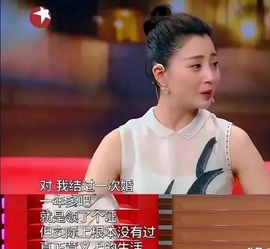 殷桃