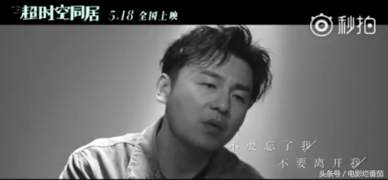 雷佳音