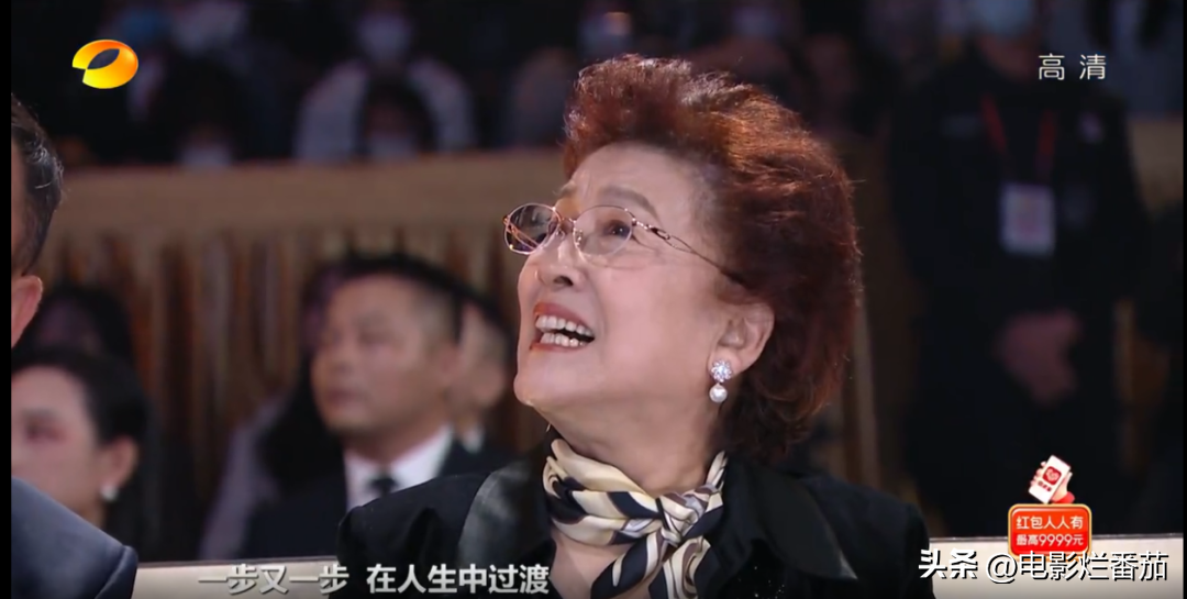 殷桃