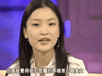 殷桃
