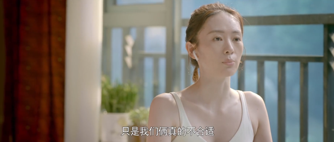 殷桃