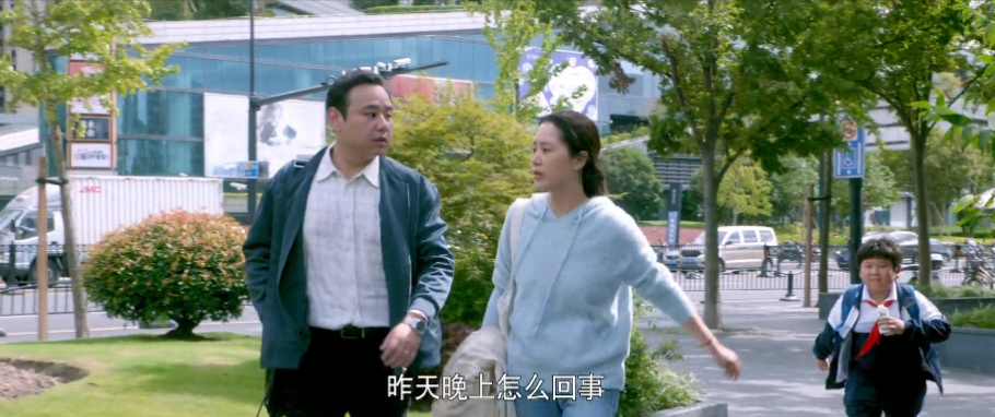 殷桃