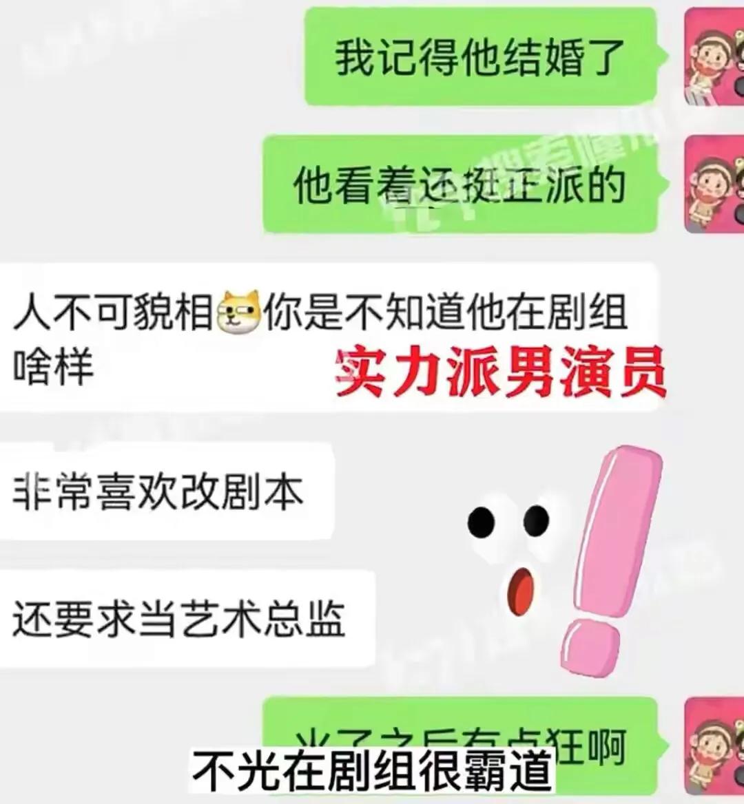張譯