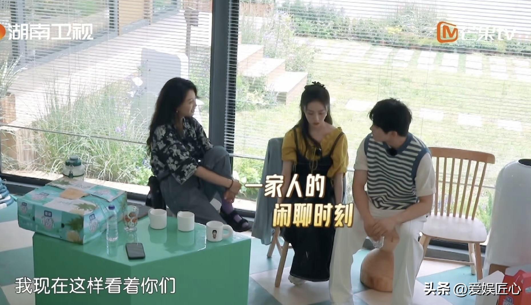 殷桃