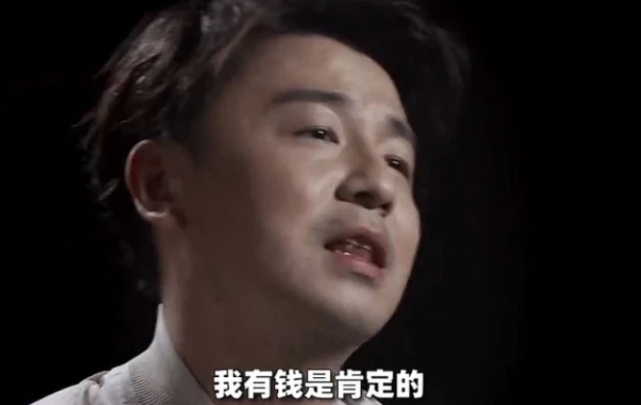 雷佳音