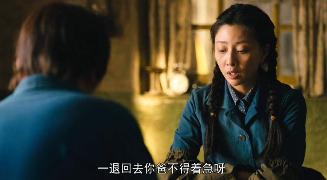 殷桃