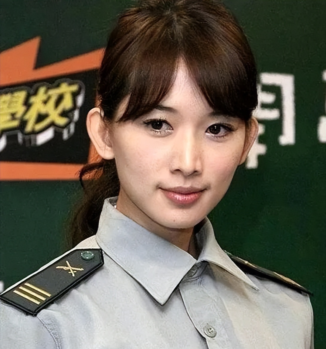 殷桃