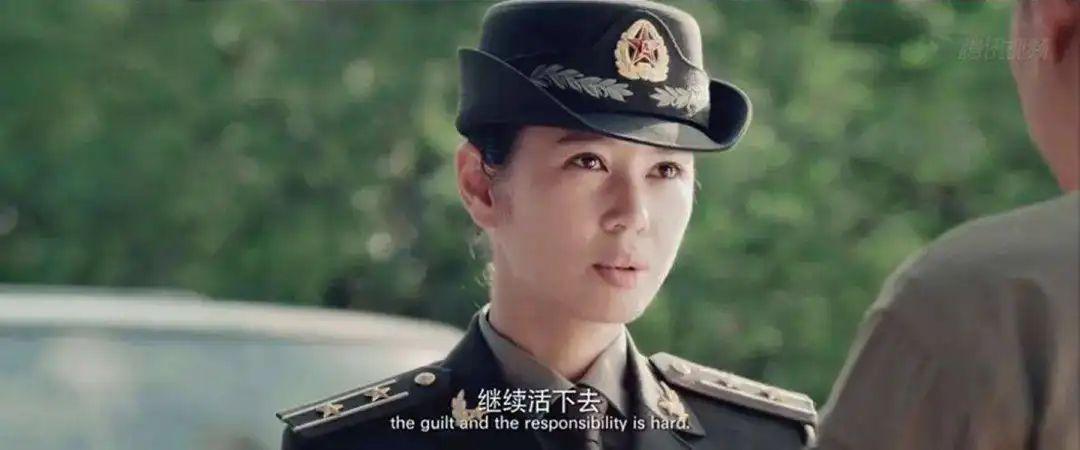 殷桃