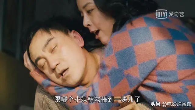 雷佳音