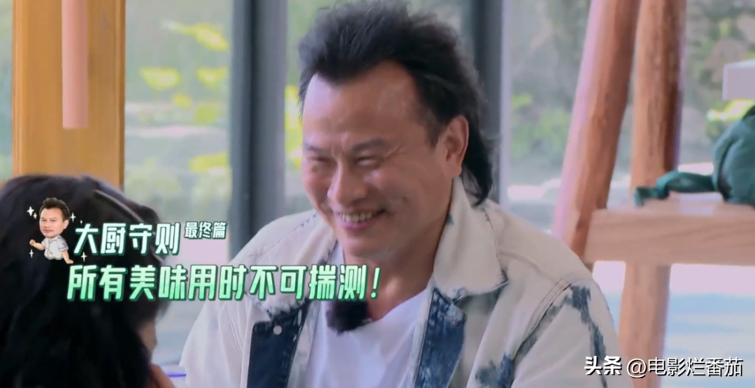 殷桃