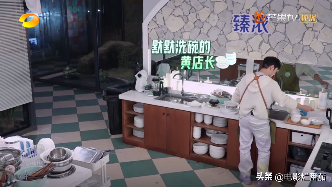 殷桃