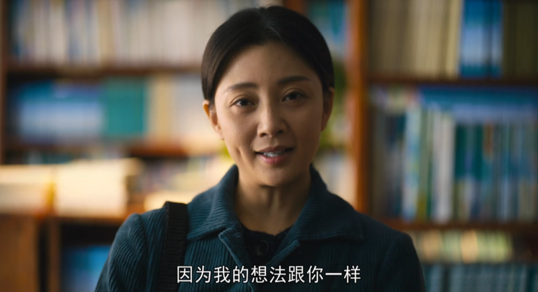 殷桃