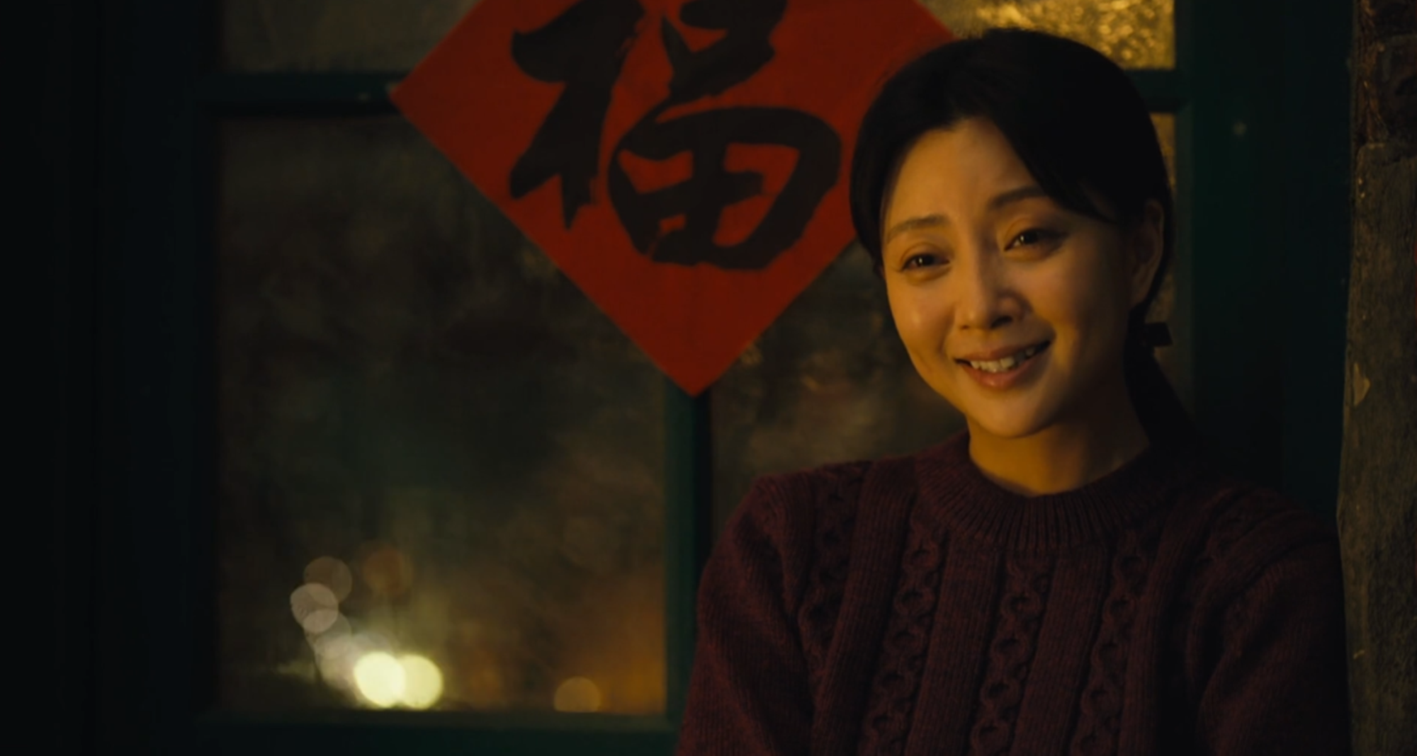 殷桃