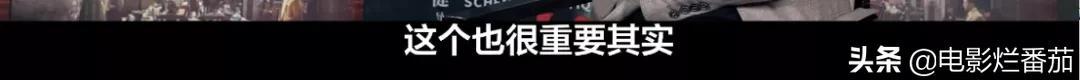 雷佳音
