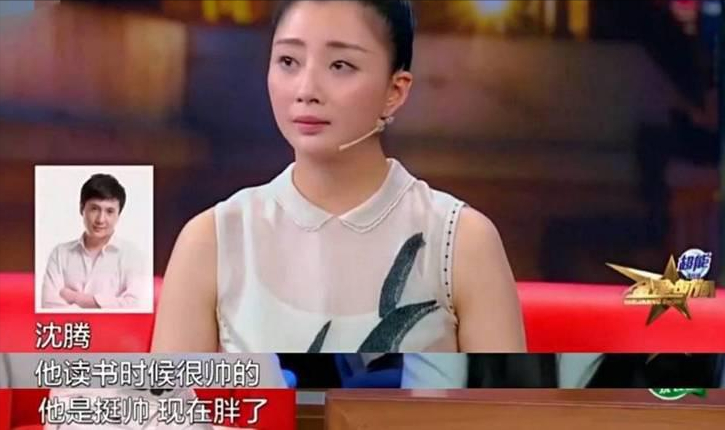 殷桃