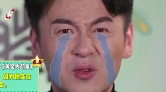 雷佳音