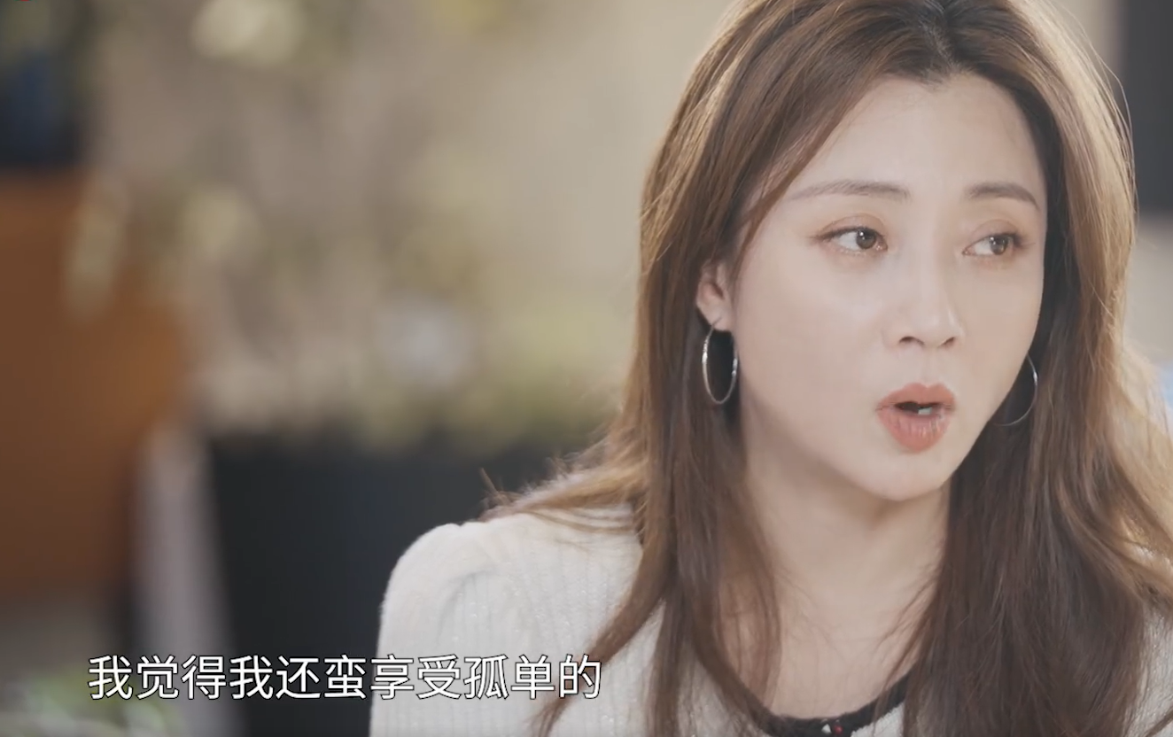 殷桃