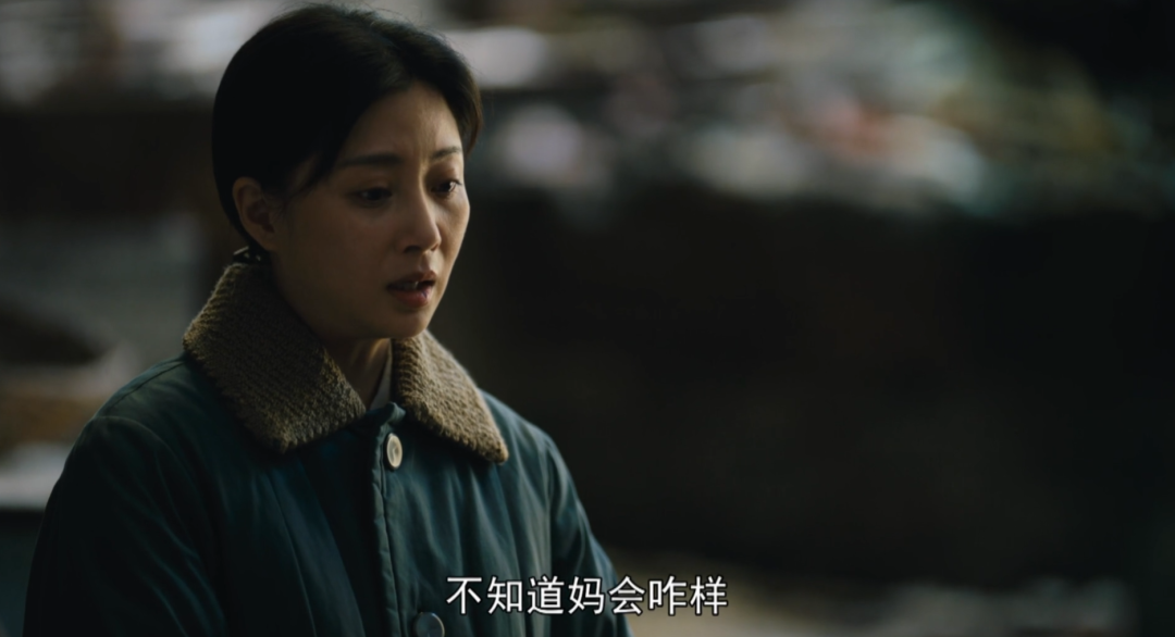 殷桃