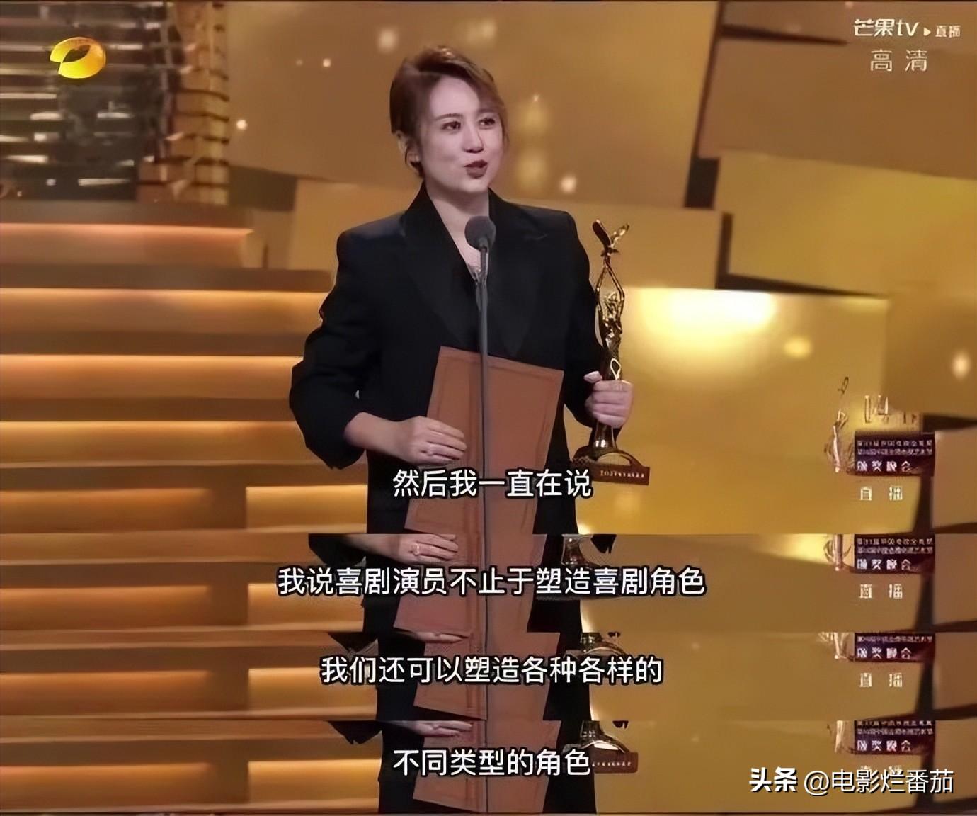 殷桃