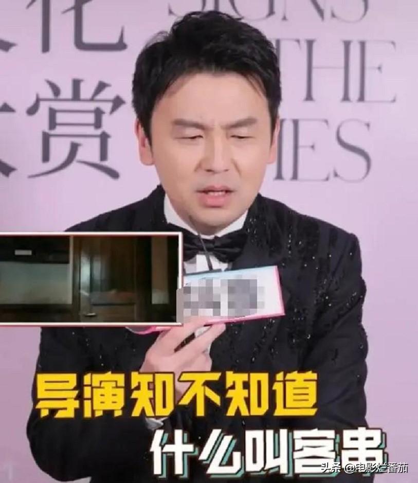 雷佳音