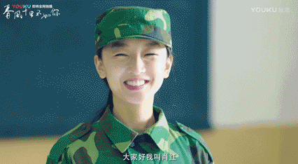 殷桃