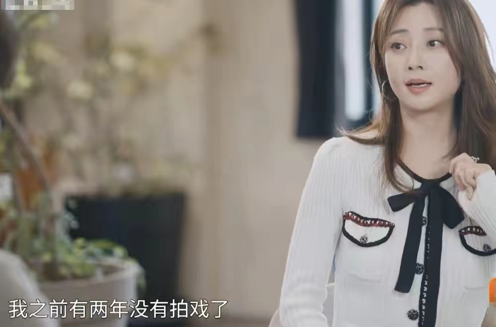 殷桃
