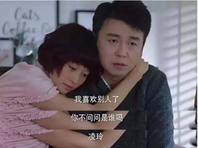 雷佳音