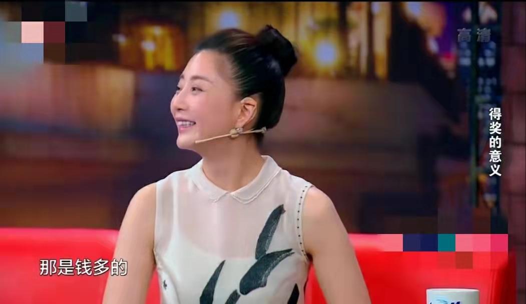 殷桃