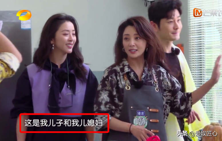 殷桃