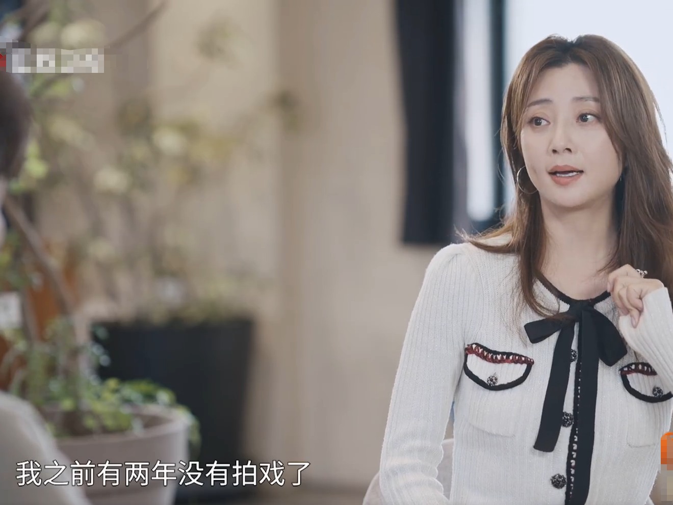 殷桃