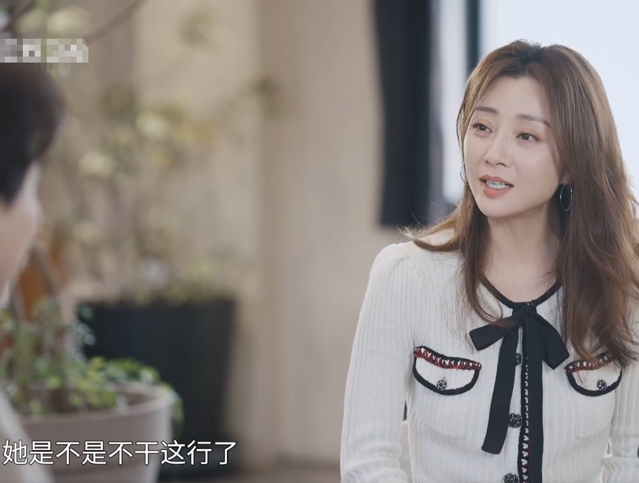 殷桃
