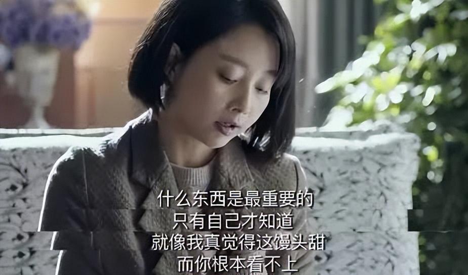 殷桃
