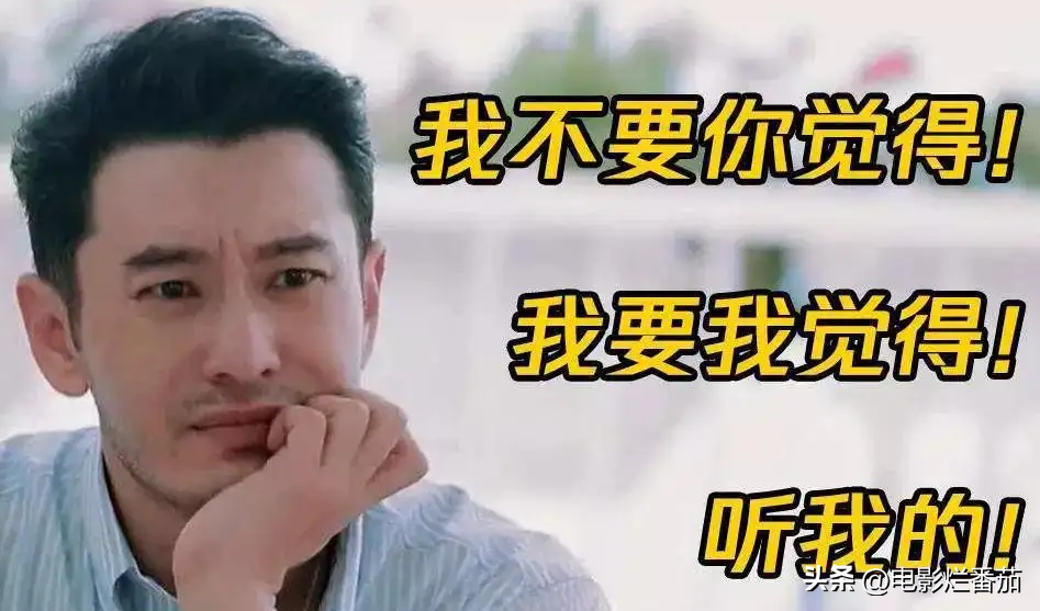殷桃