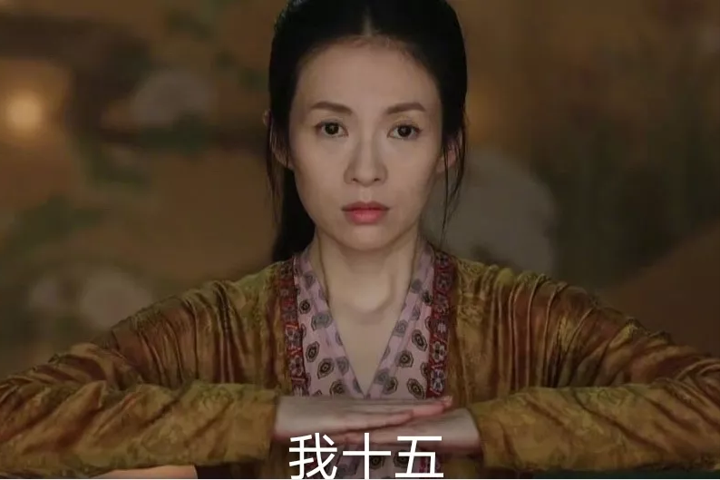 殷桃