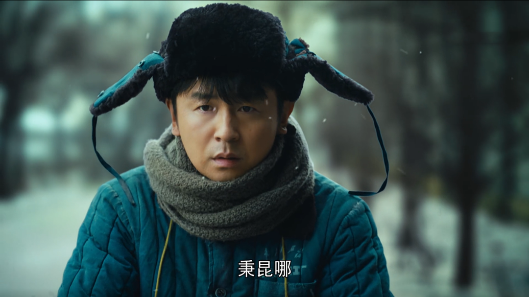 雷佳音