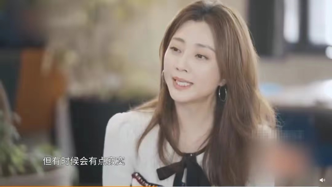 殷桃