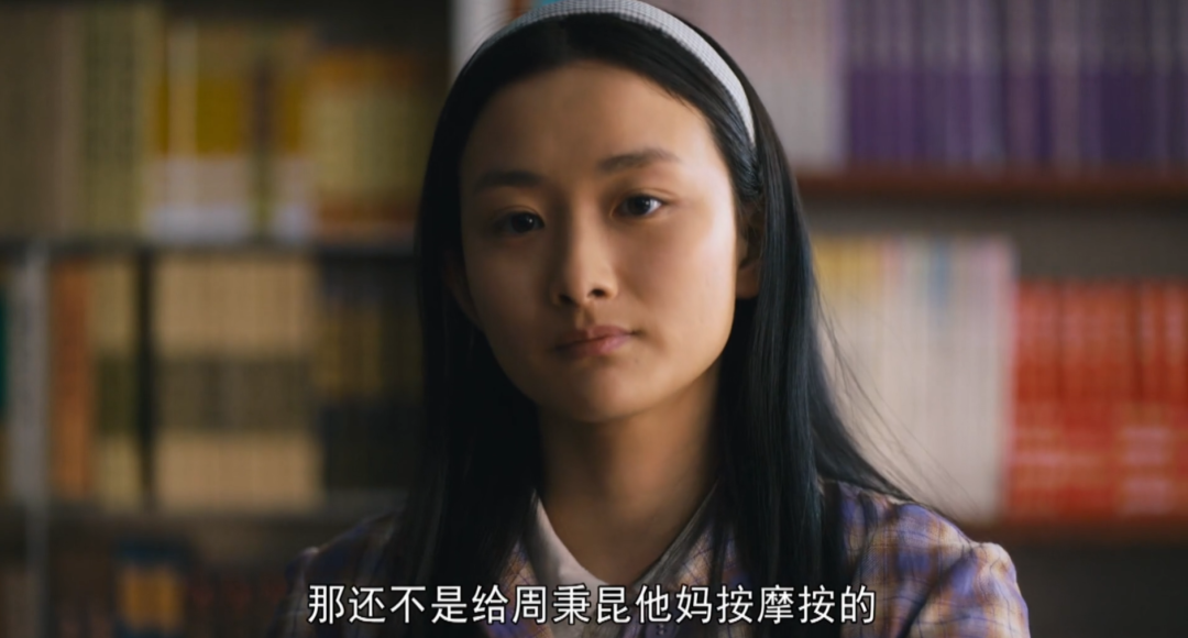 殷桃