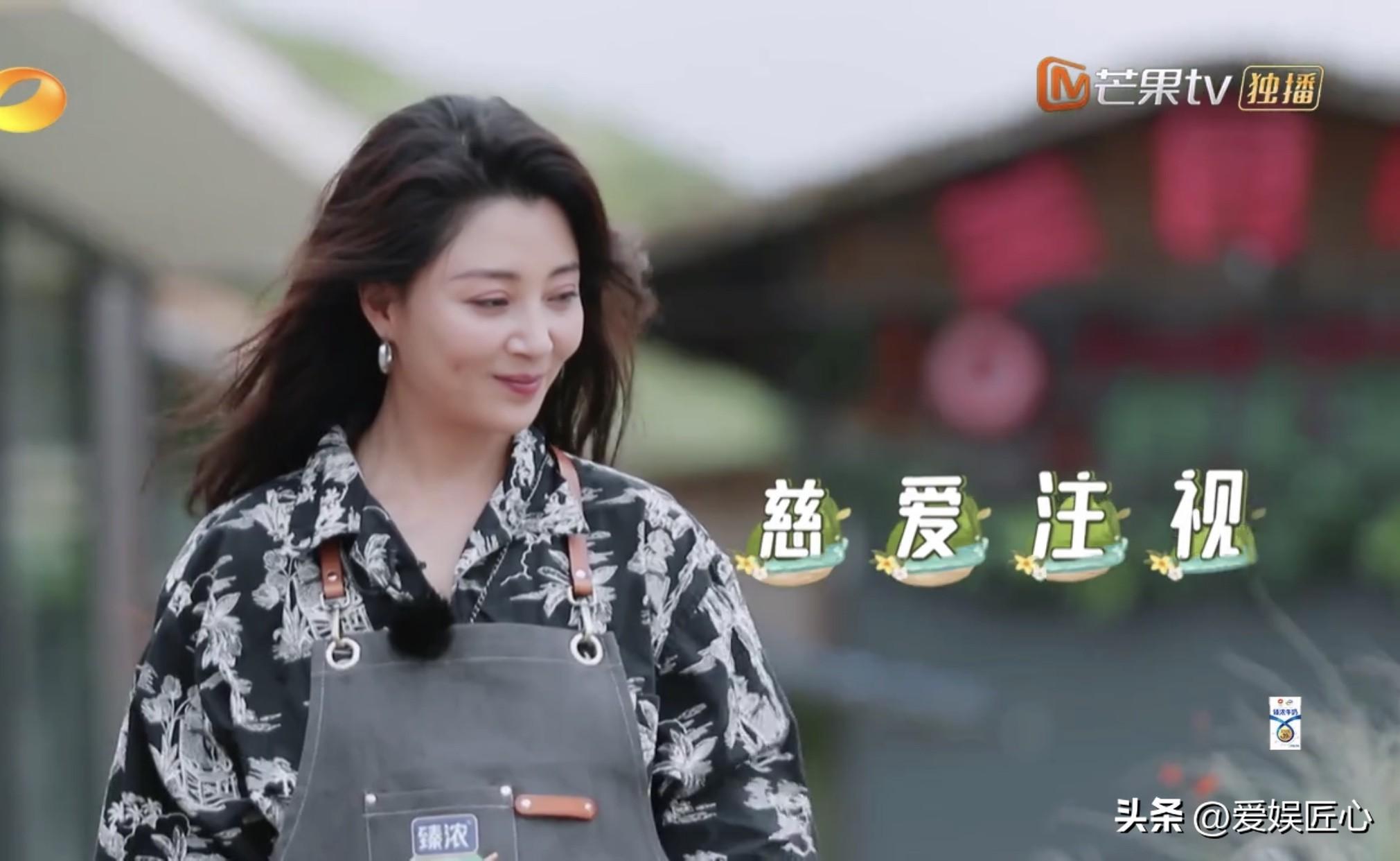 殷桃